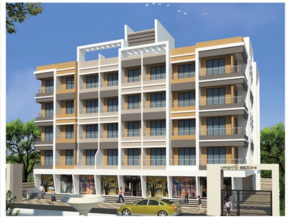 Vastu kunj and Vastu Vihar